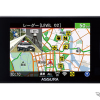 新型取締機「JMA-520/401」に対応、セルスターがコンパクトな一体型レーダー探知機を発売 画像