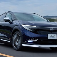 日産『リーフ』新型に「AUTECH」、専用の内外装でスポーティに…651万3100円 画像