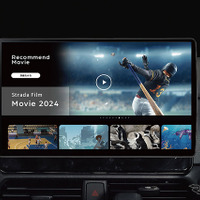 最新機種の“魅力”を解剖！“フローティング大画面”の先駆け、『ストラーダ』はエンタメ力も秀逸！［メインユニット最前線］ 画像