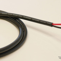 使うべき「スピーカーケーブル」って、どんなモデル？［サウンドユニット・選択のキモ…アクセサリー編］ 画像