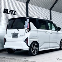 車検対応で排気効率も向上、ブリッツのエキゾーストシステム「ニュルスペック・カスタムエディション」に『ムーブ』『ステラ』が適合 画像