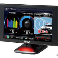 無線LAN内蔵＆業界最大4.0インチ、ブリッツのレーザー＆レーダー探知機「TL406RW」が発売 画像
