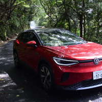 【VW ID.4 4000km試乗】華に欠けるが「穴場的モデル」、価格性能比ではライバル優勢か［後編］ 画像