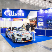 セルスター工業の最新安全装備を展示！セーフティレーダーとドラレコの新定番…東京オートサロン2026 画像