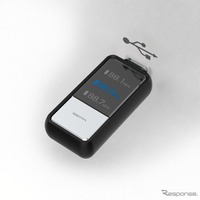 音楽をワイヤレスで聴けてないのなら、最新「FMトランスミッター」に要注目！［特選カーアクセサリー名鑑］ 画像