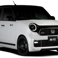 ホンダ『N-ONE RS』をさりげなくアグレッシブに、ブリッツからオリジナルエアロキット・3アイテムが適合 画像