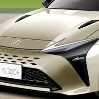 レクサス『IS』が14年ぶりフルモデルチェンジへ ！ 600馬力のBEVセダンに変身!? 画像