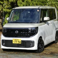【日産 ルークス 新型試乗】ルークスが「馴染みやすい軽自動車」に感じさせる理由…島崎七生人 画像
