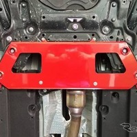 『GRヤリス RC』のボディ剛性をアップ！ タナベ、専用ボディ補強パーツ「サステック・アンダーブレース」を発売 画像