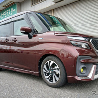 テイン、ホンダ『シビックRS』、スズキ『ソリオバンデッド』向けフルスペック車高調「フレックスZ」発売 画像