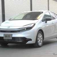 マイチェン後『アクア』をスタイリッシュにローダウン！ ブリッツの車高調「DAMPER ZZ-R」が2WD・4WDに適合 画像