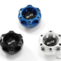 ブリッツ、『86/GR86/BRZ』用オイルフィラーキャップとハンドブレーキレバーにカラバリ3色を追加 画像