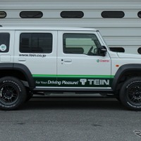 テイン、スズキ『ジムニーノマド』適合の1インチリフトアップ車高調「ストリートアドバンスZ4」発売 画像