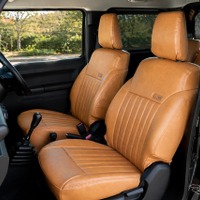 『ジムニー』のインテリアをクラシックに変身！ シーエルリンク「レザーシートカバー」2タイプを発売 画像