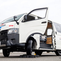 ハイエースの乗り心地が激変!? KYB「ActRide」が実現するスマホ連動サスペンション 画像