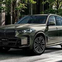 BMW X5に「ファイナル・エディション」、22インチホイールやMカーボン・ファイバー・トリム標準…1398万円 画像