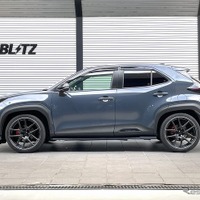 『ヤリスクロスGRスポーツ』が登場、ブリッツの車高調キット「DAMPER ZZ-R」シリーズ 画像