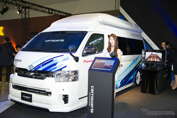 【東京オートサロン2017】現在と近未来、パイオニアの新たな価値を提案 画像