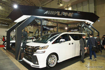 【東京オートサロン2017】ALPINE STYLEからカスタマイズカーが登場 画像