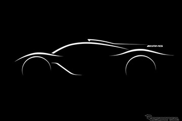 F1ハイブリッド搭載のハイパーカー、1000馬力オーバーに…メルセデスAMG 画像