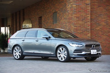 【ボルボ V90 新型】V70 後継ワゴン登場、PHVもラインアップ［写真蔵］ 画像