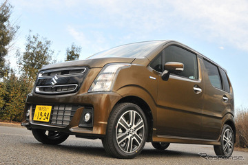 【スズキ ワゴンR 新型】高級感もプラスしたスポーティカスタム「スティングレー」［写真蔵］ 画像