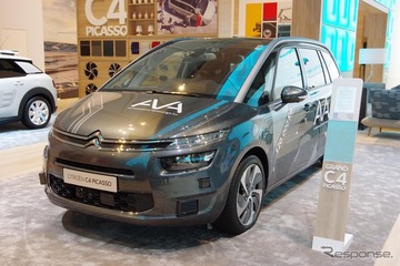 【ジュネーブモーターショー2017】シトロエン、自動運転車のプロトタイプを公開…C4ピカソ ベース 画像