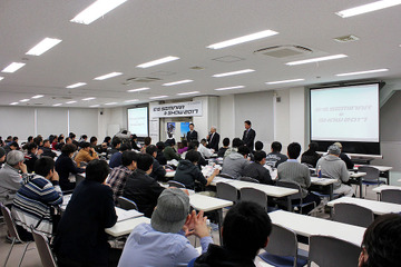 早春の恒例イベント「イースセミナー & ショー2017」が大開催! コンテスト参加車両リポート! Part.1 画像