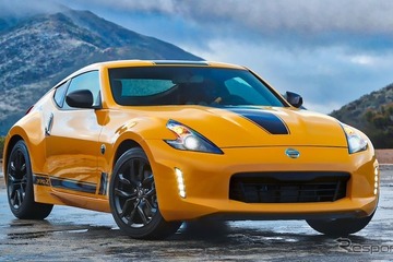 【ニューヨークモーターショー2017】日産 フェアレディZ に「ヘリテイジ」…50周年記念車を出品予定 画像