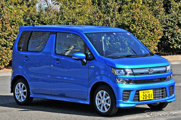 【スズキ ワゴンR 試乗】前が見やすいこと、その安心感と気持ちよさは格別である…岩貞るみこ 画像