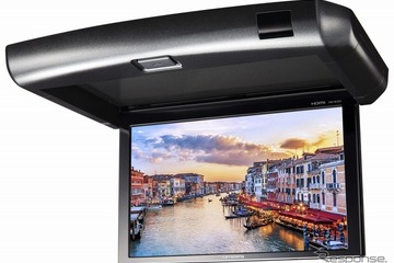 パイオニア、10.2型フリップダウンモニターのエントリーモデルにブラックを追加 画像
