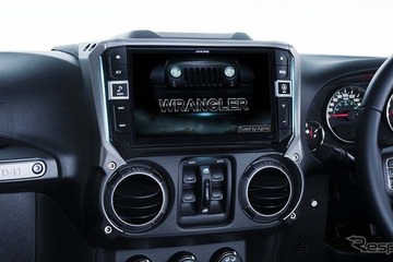 ジープ ラングラー 専用ナビキットが アルパイン から登場…早くも大画面にこだわるユーザーに人気 画像