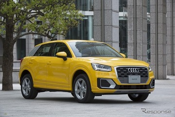 【アウディ Q2】3グレードと限定モデルを6月13日より販売開始、299万円より 画像