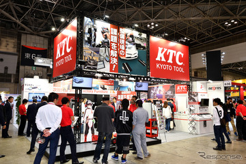 【オートサービスショー2017】 ヘッドライト光軸調整を確実＆迅速にする専用工具…KTC 画像