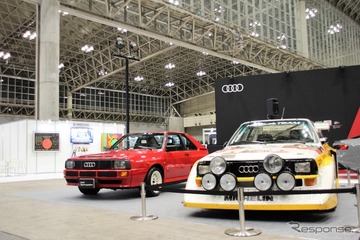 【オートモビルカウンシル2017】近代アウディの歴史はクワトロ 画像