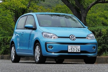 【VW up! 試乗】頭の中がグチャグチャになった…中村孝仁 画像