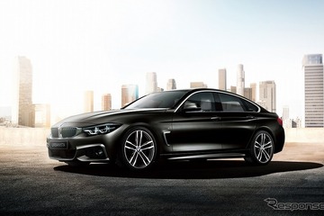 BMW 4シリース グランクーペ、中国・四国・九州・沖縄地区限定モデル「アーバニスタ」発売 画像
