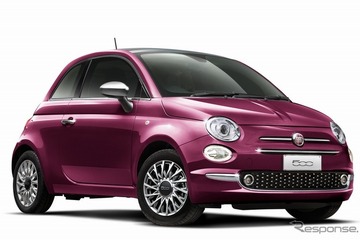 フィアット 500 に アッラモーダ な限定車発売へ 画像
