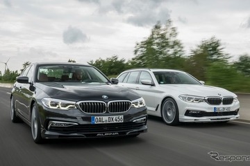 【フランクフルトモーターショー2017】アルピナ、世界最速ディーゼル発表予定… 5シリーズ をトリプルターボ化 画像