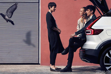 ボルボXC40、9月21日初公開へ!リアの一部を先行公開 画像