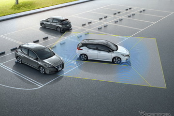 【日産 リーフ 新型】クラリオン、自動駐車用ECUとナビシステムをOEM供給 画像