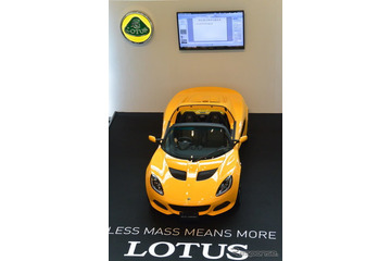 【ロータス 2018年型】500万円切るエリーゼなど、4車種を日本初公開…エルシーアイ 画像