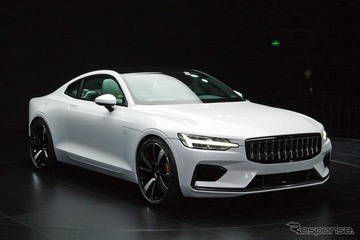 ボルボとは違う？ 高級PHEVクーペ「ポールスター1」のデザイン［写真蔵］ 画像