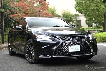 【レクサス LS 新型】内装に日本の“匠”表現、LS500h エグゼクティブ［写真蔵］ 画像
