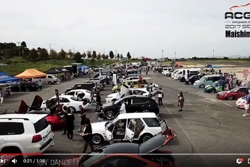 ACG2017シーズン第5ラウンド「ACG2017 in 関西」のオフィシャルアフタームービー公開 画像