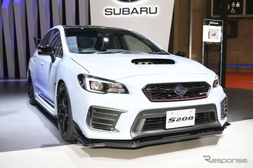 【東京モーターショー2017】スバル S208 …Sシリーズ史上最高性能、450台限定販売［詳細画像］ 画像