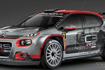 シトロエン C3 のラリーレーサー R5 を発表…新カテゴリー 画像