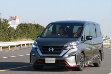 日産 セレナNISMO 試乗！ チューニングのポイントはボディ補強…NISMOカーズ第1号 画像