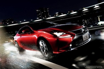 レクサス RC/RC F、初のマイチェンで安全装備を強化…ブラック基調の特別仕様車も設定 画像