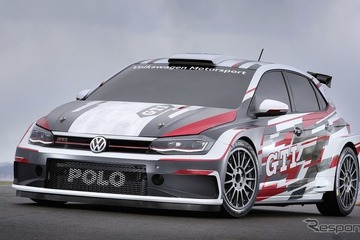 VW ポロGTI のラリーレーサー「R5」発表…1.6ターボは272hp 画像